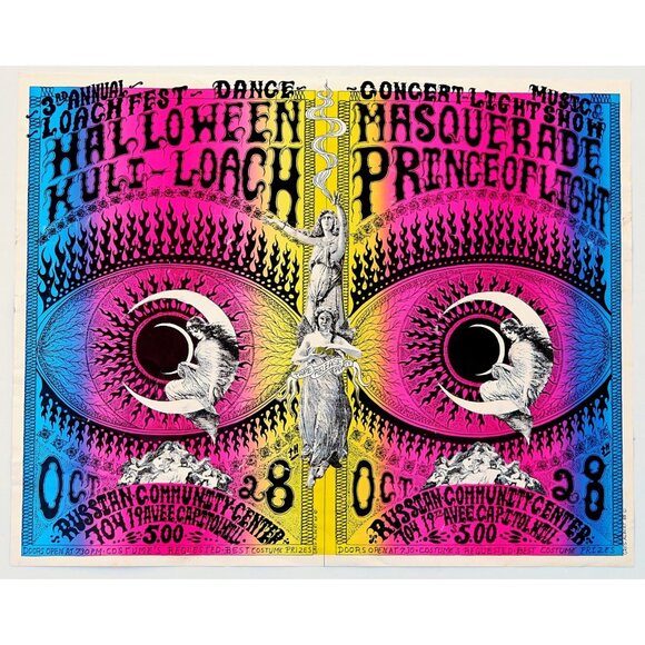 1988 Kuli Loach Fest Poster Greg Albert Seattle Psychedelic Art, Poor Condition - Picture 2 of 5